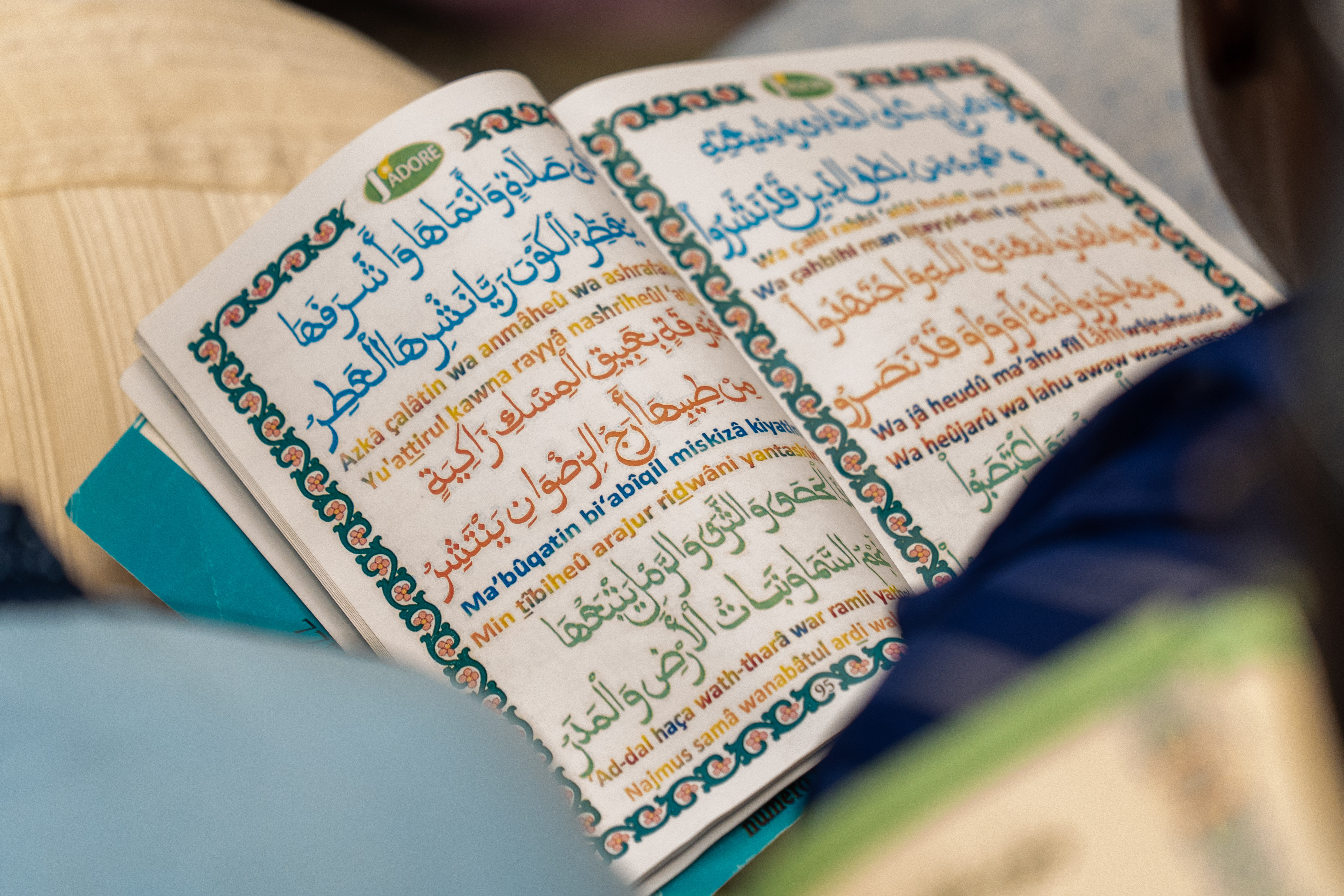 BURD JOUR 9 Zawiya Seydi Hadj Malick Sy