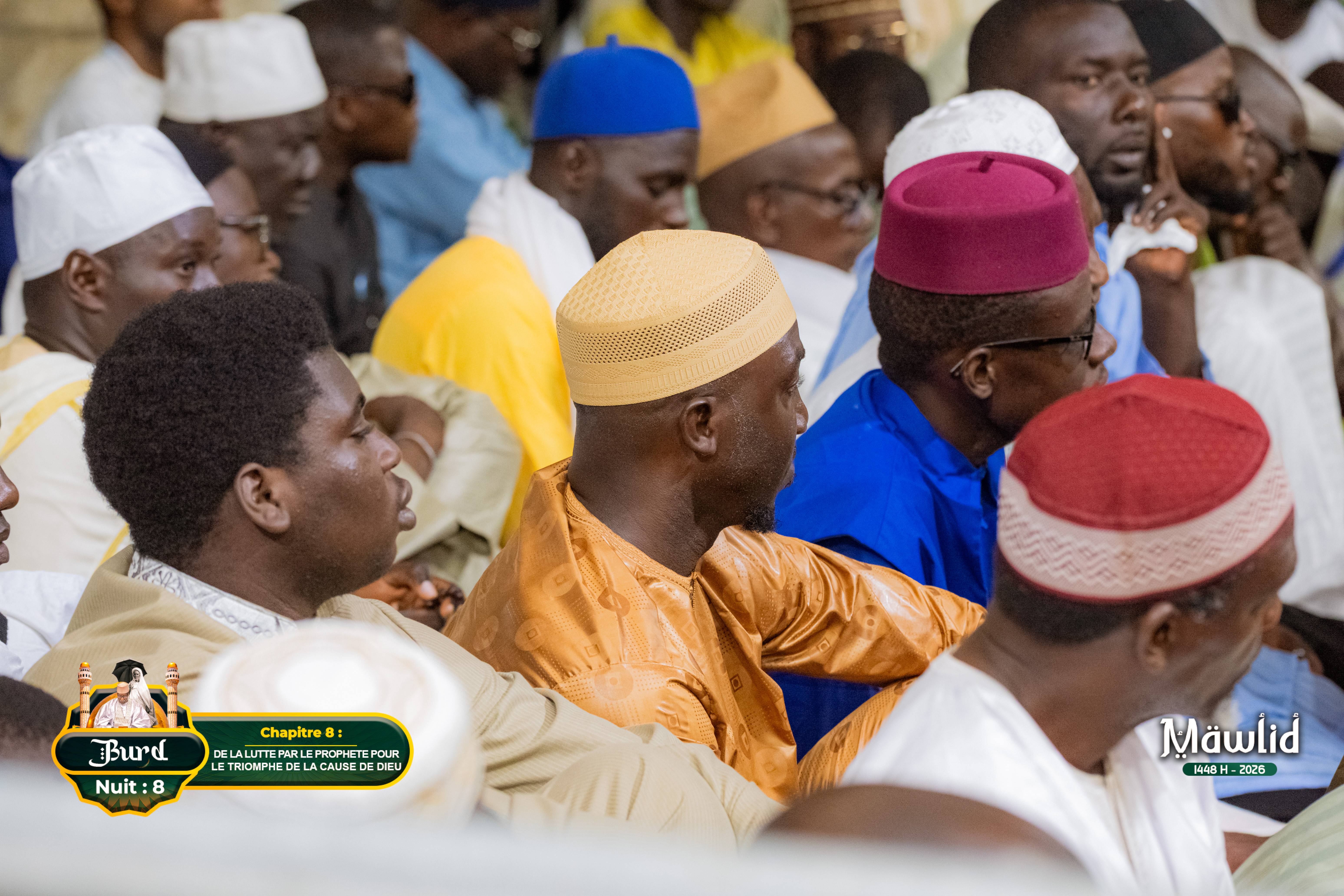 BURD JOUR 8 Zawiya Serigne Babacar Sy 