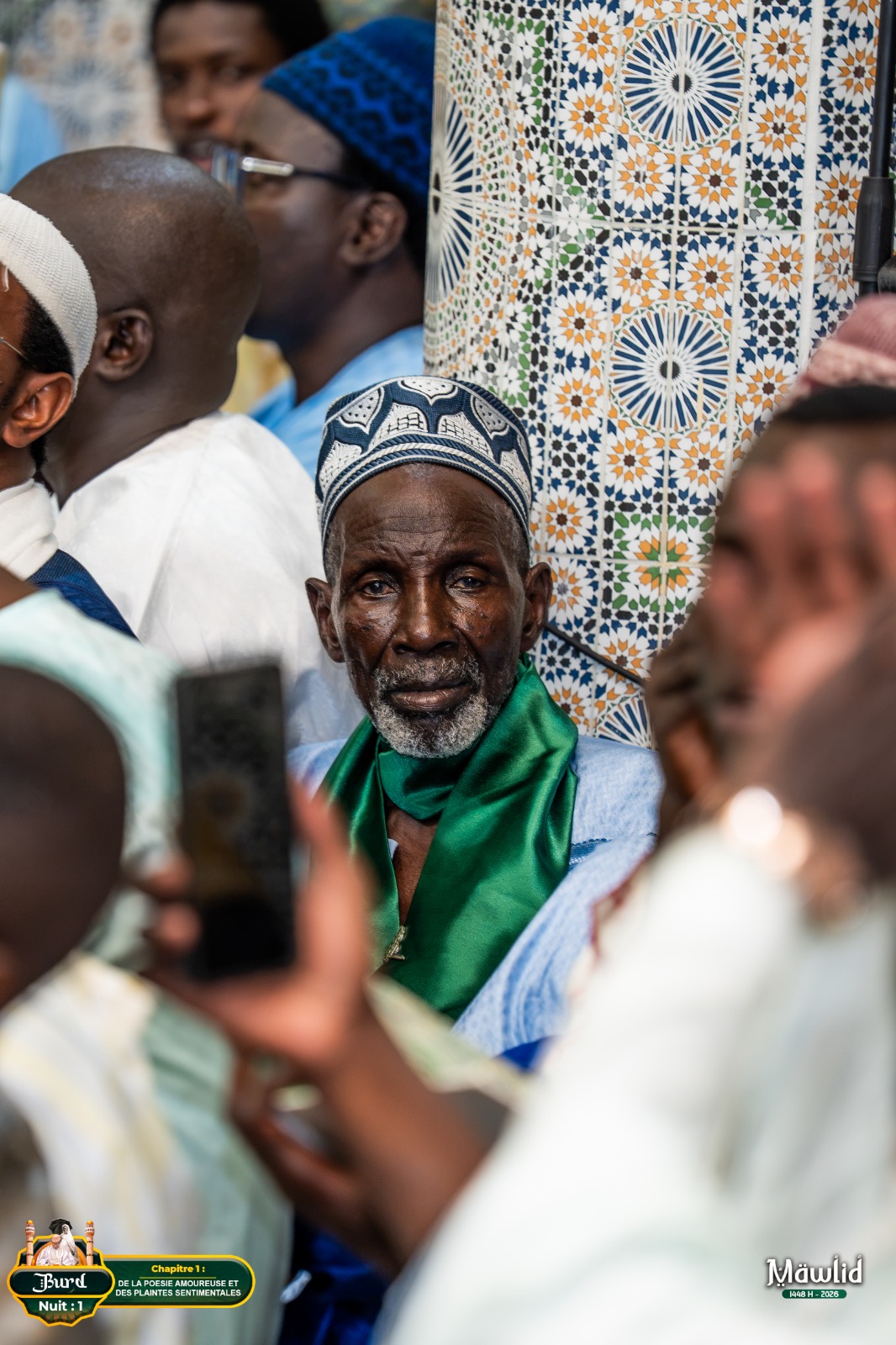 BURD JOUR 1 Zawiya Serigne Babacar Sy 